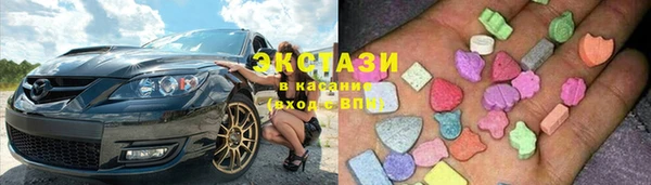прущие крисы Весьегонск