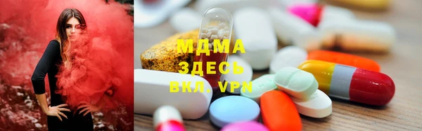 2c-b Алексин