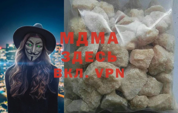 прущие крисы Весьегонск