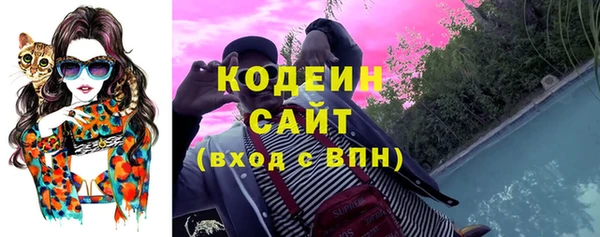 Альфа ПВП Видное