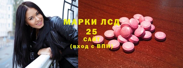 шишки Остров