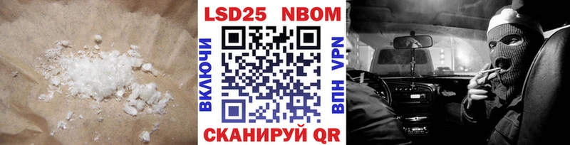 купить наркотики сайты  Клинцы  ЛСД экстази кислота 