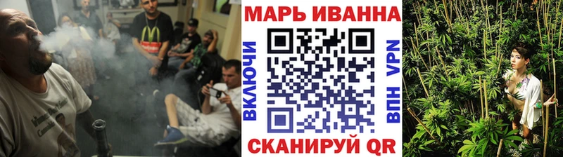 blacksprut ССЫЛКА Клинцы Конопля VHQ